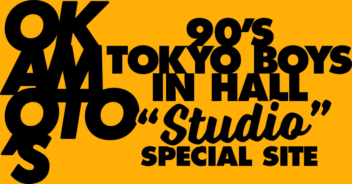 okamoto's レコード　BOY 2025年最新】okamoto's レコードの人気アイテム - メルカリ