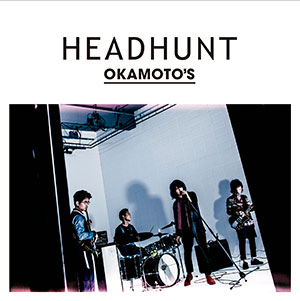 HEADHUNT