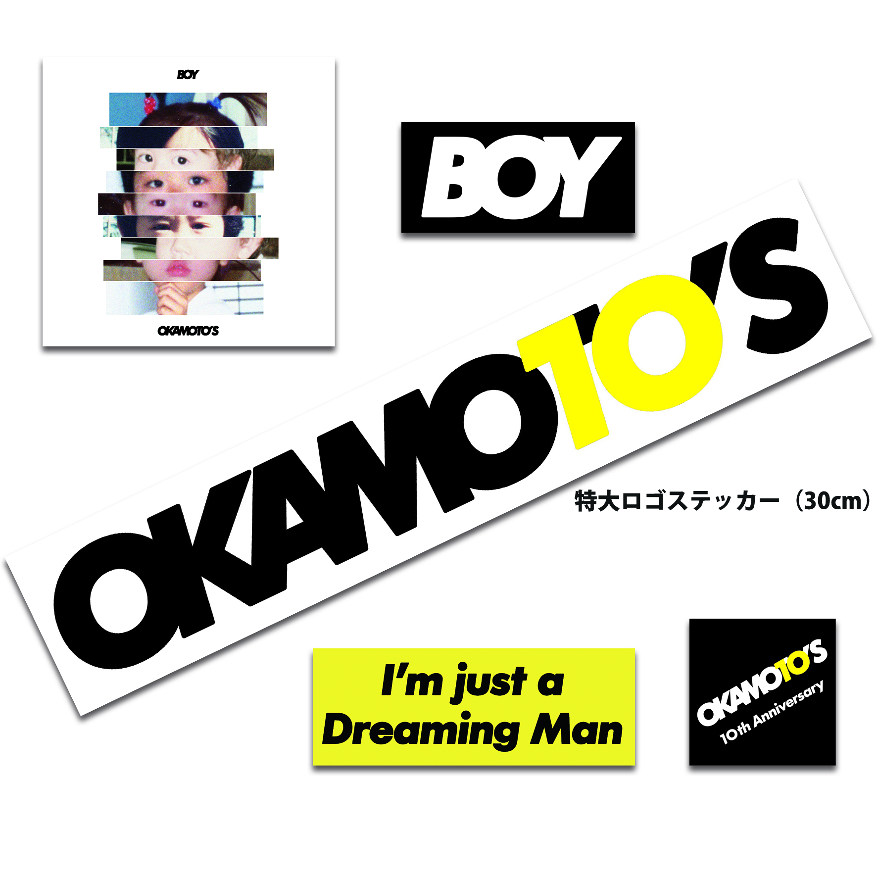 OKAMOTO'S 8th ALBUM「BOY」SPECIAL SITE