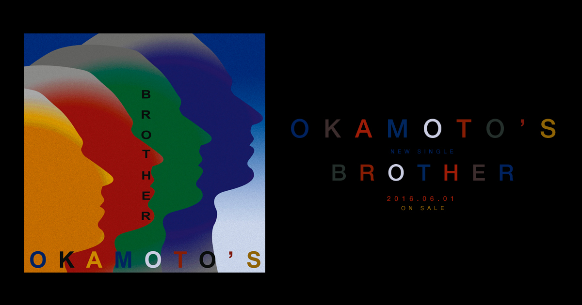 Okamoto S 9th Single Brother Special Site