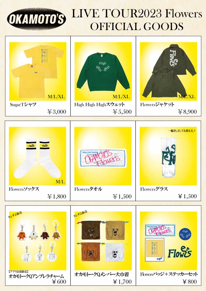 OKAMOTO’S LIVE TOUR2023 OFFICIAL GOODS