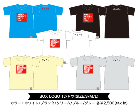 BOX LOGO Tシャツ