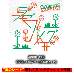 通常盤 [CD]　BVCL-440／￥1,200(tax in)