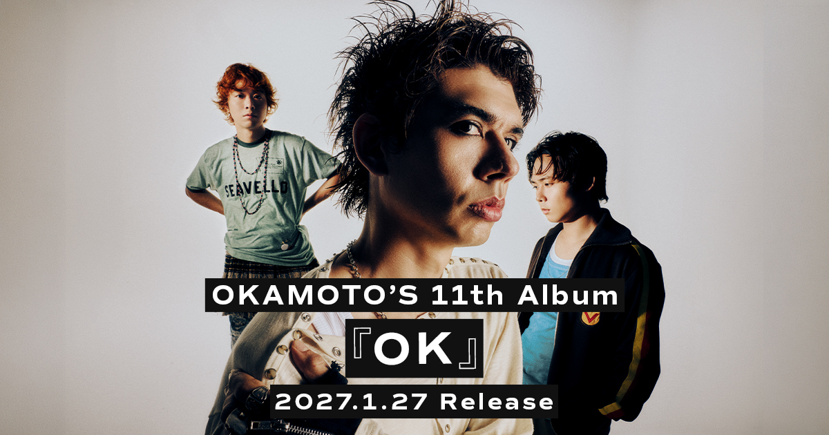 【稀少・絶版】Okamoto sieht Wien 岡本が見たウィーン 写真集 OKAMOTO'S 11th Album『OK』SPECIAL SITE