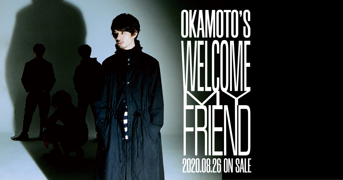 ゲンテン公式 OKAMOTO´S オカモトズ BL-EP レコード ズットズレテルズ